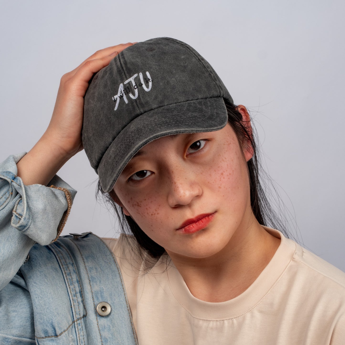 Vintage Dad Cap - Beechfield B655