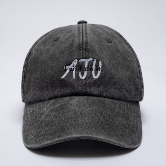 Vintage Dad Cap - Beechfield B655